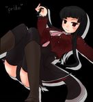  bad_id bad_pixiv_id black_hair lucifer murakata necktie pink_neckwear showgirl_skirt solo stakes_of_purgatory thighhighs umineko_no_naku_koro_ni 