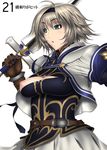  blonde_hair breasts cassandra_alexandra gloves green_eyes hairband kansuke large_breasts nipples short_hair solo soulcalibur sword torn_clothes weapon 