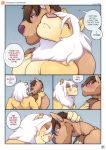  2018 anthro bastian_(leobo) canid canine canis comic felid hair leobo lion male male/male mammal nude pantherine romeo_(leobo) showering tagme wet white_hair wolf 