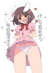  animal_ears bow bow_panties brown_eyes brown_hair bunny_ears cameltoe dress dress_lift happy inaba_tewi itou_life panties short_hair solo striped striped_panties touhou translated underwear 