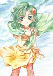  bad_id bad_pixiv_id blush cape child cuffs final_fantasy final_fantasy_iv flat_chest green_eyes green_hair hair_ornament heart heart_hair_ornament jewelry long_hair necklace rydia sarong sayaka_mako skirt smile solo thighhighs yellow_sarong younger 