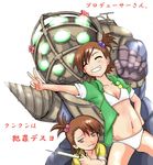  amami_haruka big_daddy bikini bioshock bioshock_1 brown_eyes brown_hair crossover drill futami_ami futami_mami idolmaster idolmaster_(classic) idolmaster_1 multiple_girls shiina_you_(tomoshibi) siblings swimsuit syringe translated twins 