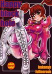  bangs black_background blush boots breasts china_dress chinese_clothes cover cover_page cross-laced_footwear curly_hair detached_sleeves doujin_cover doujinshi dress earrings english frame hair_between_eyes hair_ornament head_tilt high_heels highres jewelry jpeg_artifacts june_lin_milliam knee_pads knees_together_feet_apart kokuryuugan lace large_breasts looking_at_viewer non-web_source outline panties pantyshot pantyshot_(sitting) pink_dress pink_legwear pink_panties puffy_sleeves red_hair scan shoes short_dress short_hair short_twintails simple_background sitting smile solo star_gladiator thigh_boots thighhighs thighlet turtleneck twintails underwear white_legwear 