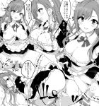  apron arisugawa_natsuha ass bangs black_dress blush breasts cum cum_in_pussy dress ejaculation frills hetero idolmaster idolmaster_shiny_colors long_hair maid maid_apron maid_headdress medium_breasts monochrome morina_nao open_mouth penis pubic_hair puffy_short_sleeves puffy_sleeves sex short_sleeves sketch skirt skirt_lift vaginal waist_apron 