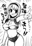  blush breasts buruma greyscale gym_uniform hairband large_breasts monochrome ootomo_takuji original pointing solo tears underboob 