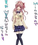  bad_id bad_pixiv_id chaos;head one_side_up pink_eyes pink_hair sakihata_rimi school_uniform solo suzumura_tomo thighhighs 