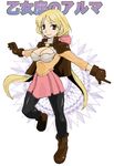  alma_beoulve blonde_hair bow breasts brown_eyes cape cleavage final_fantasy final_fantasy_tactics gloves hair_bow long_hair medium_breasts misairu_oppai pantyhose shinrabanshou skirt solo translated twintails 