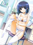  blue_eyes blue_hair bow bow_bra bow_panties bra breasts dengeki garter_belt jpeg_artifacts kiya_shii lingerie medium_breasts mirror panties short_hair sitting solo thighhighs underwear underwear_only undressing white_bra white_legwear white_panties 