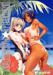  :p ass beach blue_eyes blue_hair breast_press breasts cover cover_page cum cum_on_body cum_on_breasts cum_on_upper_body day dildo doujinshi flower hand_on_hip hibiscus highres huge_breasts invisible_penis long_hair multiple_girls mumu nipples non-web_source nude one-piece_swimsuit one-piece_tan original outdoors red_eyes shiny shiny_skin short_hair silver_hair smile strap-on sweat swimsuit tan tanline tongue tongue_out twintails very_long_hair water yuri 