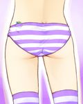  ass drugs futaba_channel jingai_modoki nijiura_maids ningai_modoki panties pill pills striped striped_legwear striped_panties striped_thighhighs thighhighs underwear yakui 