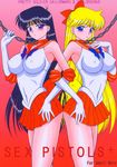  aino_minako armpits back_bow bishoujo_senshi_sailor_moon black_dog_(123456zzz) black_hair blonde_hair blush bow breasts chain character_name collar covered_nipples cowboy_shot doujinshi earrings elbow_gloves gloves hair_bow half_updo highres hino_rei inner_senshi jewelry jpeg_artifacts large_breasts long_hair magical_girl miniskirt multiple_girls orange_sailor_collar orange_skirt pink_background rating red_bow red_sailor_collar red_skirt sailor_collar sailor_mars sailor_senshi sailor_senshi_uniform sailor_venus skin_tight skirt slave super_sailor_mars super_sailor_venus tiara very_long_hair white_gloves 