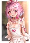  karu_(qqqtyann) naked_apron the_idolm@ster the_idolm@ster_cinderella_girls yumemi_riamu 