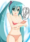  1girl aqua_eyes aqua_hair bangs bikini breasts crossed_arms hatsune_miku large_breasts long_hair mi_ro open_mouth solo standing surprised swimsuit twintails very_long_hair vocaloid wardrobe_malfunction 