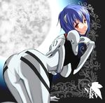  ass ayanami_rei bad_id bad_pixiv_id bent_over blue_hair bodysuit kujou_ichiso moon neon_genesis_evangelion nerv plugsuit red_eyes solo white_bodysuit 