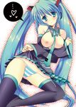  aqua_hair blush boots breasts detached_sleeves hatsune_miku long_hair medium_breasts necktie nipples panties sakura_hanpen side-tie_panties skirt skirt_lift solo striped striped_panties thigh_boots thighhighs twintails underwear untied untied_panties vocaloid 