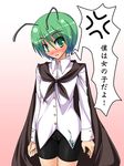  androgynous antennae bad_id bad_pixiv_id bike_shorts blush cameltoe green_hair kirise_mitsuru reverse_trap short_hair shorts solo touhou translated wriggle_nightbug 