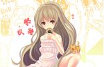  aisaka_taiga bad_id bad_pixiv_id brown_hair cat eating lingerie long_hair nightgown onomichi red_eyes senbei sitting solo toradora! underwear very_long_hair 