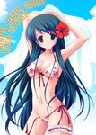  :o arms_up bikini breasts copyright_request cowboy_shot day floral_print flower garters hair_flower hair_ornament hibiscus katase_nano leg_garter long_hair looking_at_viewer medium_breasts navel print_bikini side-tie_bikini sky solo swimsuit untied very_long_hair 