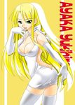  blonde_hair breasts butt_crack cleavage elbow_gloves gloves k.m.station large_breasts long_hair mahou_sensei_negima! solo thighhighs yukihiro_ayaka 