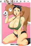  1girl areola_slip areolae black_hair boots breasts brown_eyes cleavage cover curvy donkey earrings huge_breasts jewelry looking_at_viewer short_hair simple_background sitting skindentation smile sunglasses wariza 
