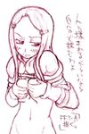  artist_request blush breast_squeeze breasts covering covering_breasts final_fantasy final_fantasy_tactics_advance jpeg_artifacts medium_breasts monochrome partially_translated ritz_malheur sketch solo translation_request 