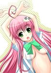  breasts green_eyes lala_satalin_deviluke medium_breasts natsuzakura_yuuki open_clothes open_mouth peke pink_hair solo to_love-ru 
