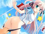  ass assisted_exposure blue_eyes blush buruma buruma_pull censored cloud day embarrassed flag game_cg koibito_doushi_de_suru_koto_zenbu long_hair miyasu_risa mosaic_censoring non-web_source numbered_flag panties pantsing panty_pull pink_hair pulled_by_another raglan_sleeves sky solo_focus sonoo_koo sports_festival star surprised sweatdrop underwear 