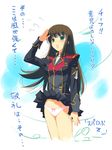  :o arm_up bangs blazer blush bow bow_panties brown_hair embarrassed green_eyes jacket long_hair looking_away midriff military military_uniform miniskirt open_mouth outdoors panties pantyshot pleated_skirt salute setsuko_ohara skirt skirt_lift sky solo standing super_robot_wars super_robot_wars_z sweatdrop thighs translation_request underwear uniform white_panties wind wind_lift yaegashi_nan 