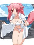  :o animal_ears bikini blue_sky blush breasts cleavage cloud day hits large_breasts mutsutake ocean open_clothes open_shirt original pink_hair shirt sky solo swimsuit tail tears thigh_gap thighs white_shirt 