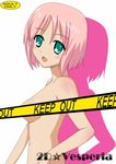  aqua_eyes breasts censored estellise_sidos_heurassein lowres mametti nude pink_hair short_hair small_breasts smile tales_of_(series) tales_of_vesperia 