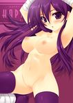  1girl areolae armpits arms_up assassin assassin_(ragnarok_online) bandage bandages blush breasts censored collarbone cute female kinoshita_ichi large_breasts long_hair looking_at_viewer mosaic_censoring mound_of_venus navel nipples nude open_mouth purple_eyes purple_hair purple_legwear pussy ragnarok_online shadow solo squat squatting thighhighs 