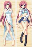  barefoot blue_eyes china_dress chinese_clothes da_capo da_capo_ii dakimakura dress long_hair lying multiple_views pink_hair school_uniform shirakawa_nanaka shirt_lift skirt skirt_lift twintails yaegashi_nan 