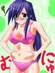  aono_makishi belly_grab blue_hair blush bra breasts glasses green_eyes large_breasts lingerie navel panties solo squiggle sugina_fujitaka tears torikoro underwear underwear_only weight_conscious 