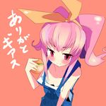  anya_alstreim code_geass food fruit holding holding_food holding_fruit kanikama lowres orange overalls solo 