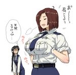  bad_id bad_pixiv_id black_hair breast_envy breast_grab breast_lift breast_squeeze breasts brown_hair gloves grabbing hisakawa_riho huge_breasts inconvenient_breasts kobayakawa_miyuki multiple_girls necktie police police_uniform policewoman shaded_face short_hair sigh sleeves_rolled_up translated tsujimoto_natsumi uniform white_gloves you're_under_arrest 