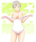  bad_id bad_pixiv_id bare_shoulders breasts brown_hair cameltoe lowleg medium_breasts nanahime nipples one-piece_swimsuit original short_hair smile solo swimsuit undressing 