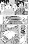  comic genshiken glasses greyscale highres madarame_harunobu monochrome takeshita_kenjirou translated 