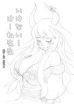  blush breasts ex-keine greyscale horns huge_breasts kamishirasawa_keine long_hair monochrome solo touhou translated tsuutenkaaku 