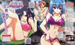  absurdres bikini black_hair blue_hair brown_eyes chouhi chouun copyright_name dengeki_g's fang fish highres hiratsuka_tomoya innertube kan'u koihime_musou long_hair magazine_scan multiple_girls non-web_source official_art ponytail purple_eyes red_eyes red_hair ribbon scan short_hair swimsuit text_focus very_long_hair water watermark 