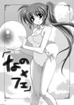  ball beachball cameltoe casual_one-piece_swimsuit greyscale highres kanna_(plum) long_hair lyrical_nanoha mahou_shoujo_lyrical_nanoha_strikers monochrome one-piece_swimsuit ponytail solo swimsuit takamachi_nanoha very_long_hair 