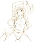  breasts cleavage copyright_request cowboy_shot large_breasts long_hair monochrome outline panties solo stretch tears tsuutenkaaku underwear 