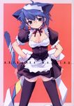  animal_ears blue_hair cat_ears cat_tail copyright_request e=mc2_(mosimosi) glasses highres maid short_hair skirt solo tail thighhighs 