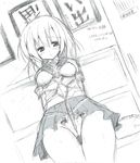  artist_request bdsm bondage bound crotch_rope greyscale higurashi_no_naku_koro_ni monochrome panties ryuuguu_rena school_uniform serafuku shibari shibari_over_clothes short_hair sketch solo underwear 