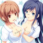  aqua_eyes bangs blue_hair body_writing breasts brown_eyes brown_hair chitose_mayumi cleavage coffee-kizoku eyebrows_visible_through_hair glasses highres houkago_no_senpai long_hair medium_breasts misaki_sayoko multiple_girls open_clothes open_mouth open_shirt shirt short_hair translated 