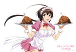  artist_request breasts brown_eyes brown_hair cleavage food highres large_breasts maid musubi plate rice sekirei smile solo 