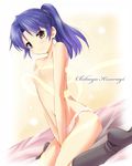  bad_id bad_pixiv_id blue_hair brown_eyes idolmaster idolmaster_(classic) idolmaster_1 kisaragi_chihaya kneehighs komone_ushio long_hair naked_ribbon panties ponytail ribbon sitting socks solo underwear 