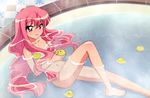  absurdres artist_request bath bathing flat_chest food fruit highres long_hair louise_francoise_le_blanc_de_la_valliere nude pink_eyes pink_hair solo wet yuzu_(fruit) yuzu_bath zero_no_tsukaima 