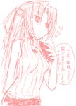  artist_request half_updo higurashi_no_naku_koro_ni long_hair monochrome pink ribbon sketch solo sonozaki_shion stun_gun 