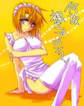  apron brown_hair check_artist higurashi_no_naku_koro_ni isya naked_apron orange_hair ryuuguu_rena short_hair solo thighhighs 