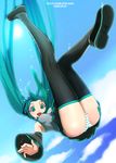  ass detached_sleeves falling green_eyes green_hair hatsune_miku knees_together_feet_apart legs_together legs_up long_hair necktie panties ryu_(ryu's_former_site) skirt solo striped striped_panties thighhighs twintails underwear vocaloid 